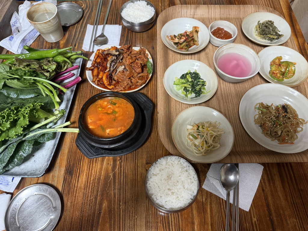 녹원 4