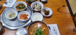 산골식당 5