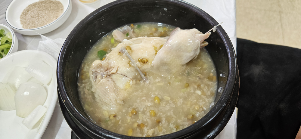 Yangcheoltong (양철통) 2