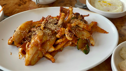 면마루 사진 2