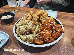 자담치킨 등촌점 2