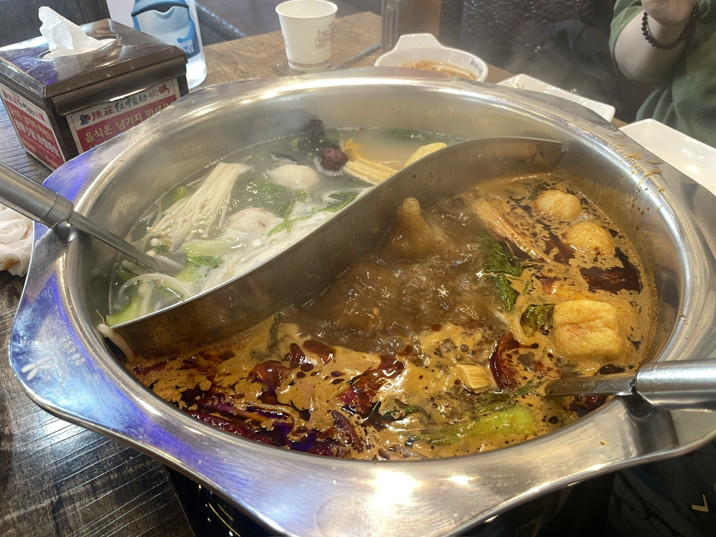 중경홍중샤브뷔페 신길점 대표 사진