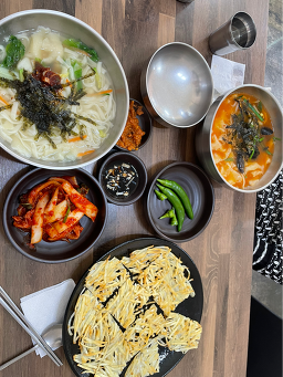 칼국수한그릇 1