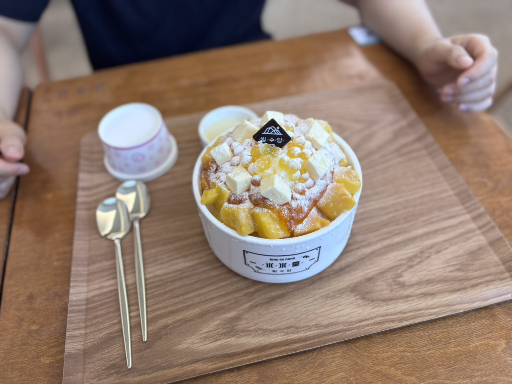 Bingsudang sadangjeom 3