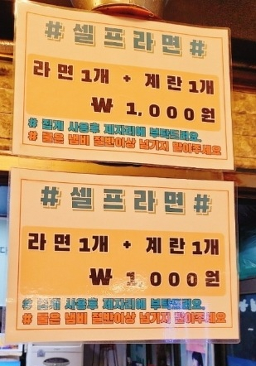 풍년농장 1