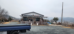Dowonchamchi (도원참치) 1