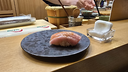 미호 사진 6