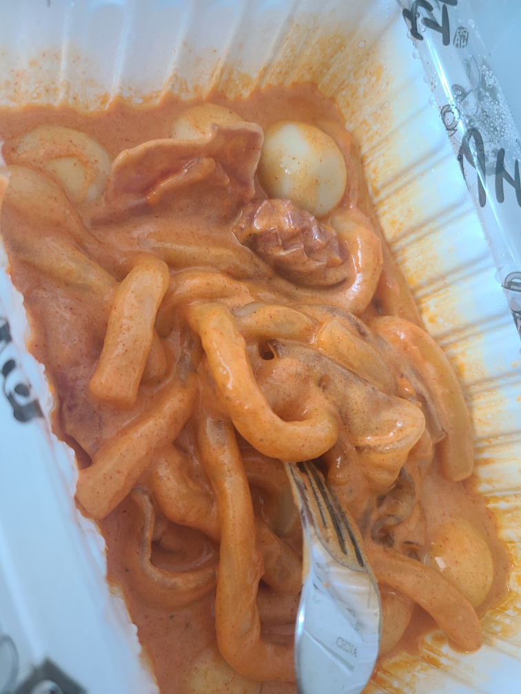 배떡 사당점 사진 3
