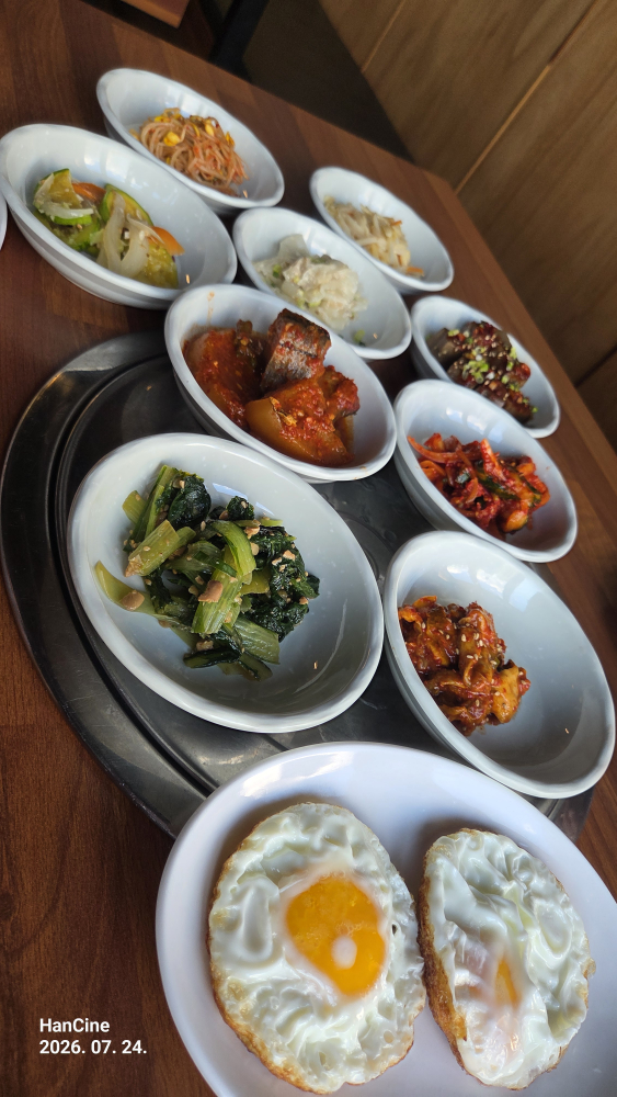 목화식당 사진 2