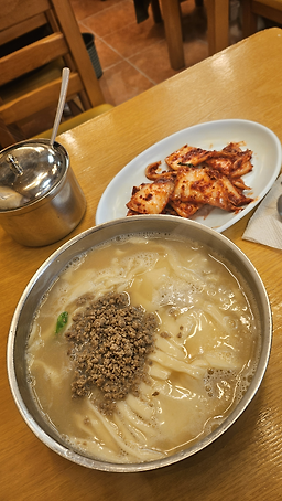손국시 사진 2