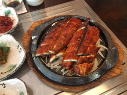 Ugang (우강) 1