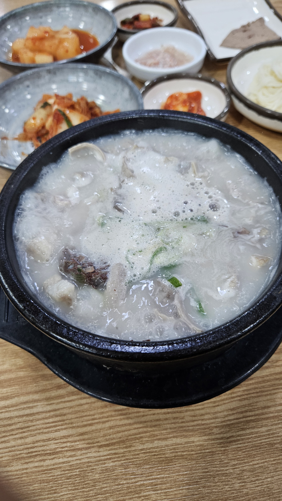 Daeseongjip 5