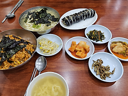 Kkaebibunsik 5