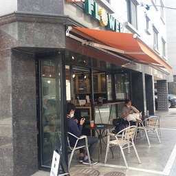 까페플라워 4