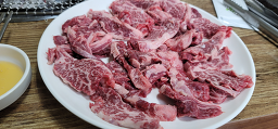 부산갈비 1