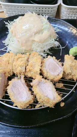 Gureume (구르메) 3