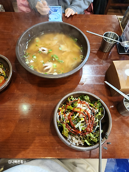 바다가요리한찜 2