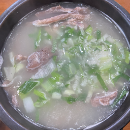 Goseongsomeorigukbap 6