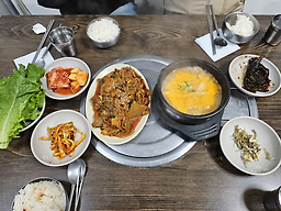 진성가야지 사진 2