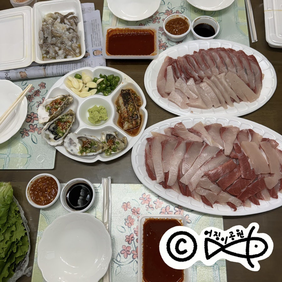 Cheongdohoesusan 4