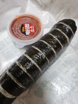 싸다김밥 강남역점 사진 2