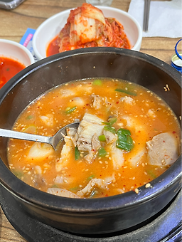 동해순대국집 2