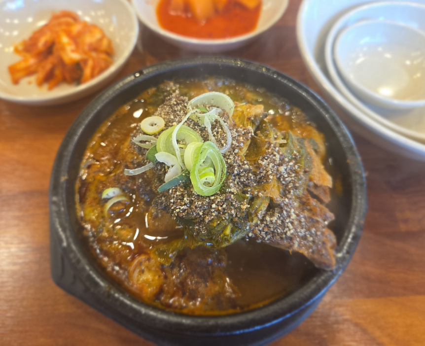 Seobucheonggiwagamjatang 5