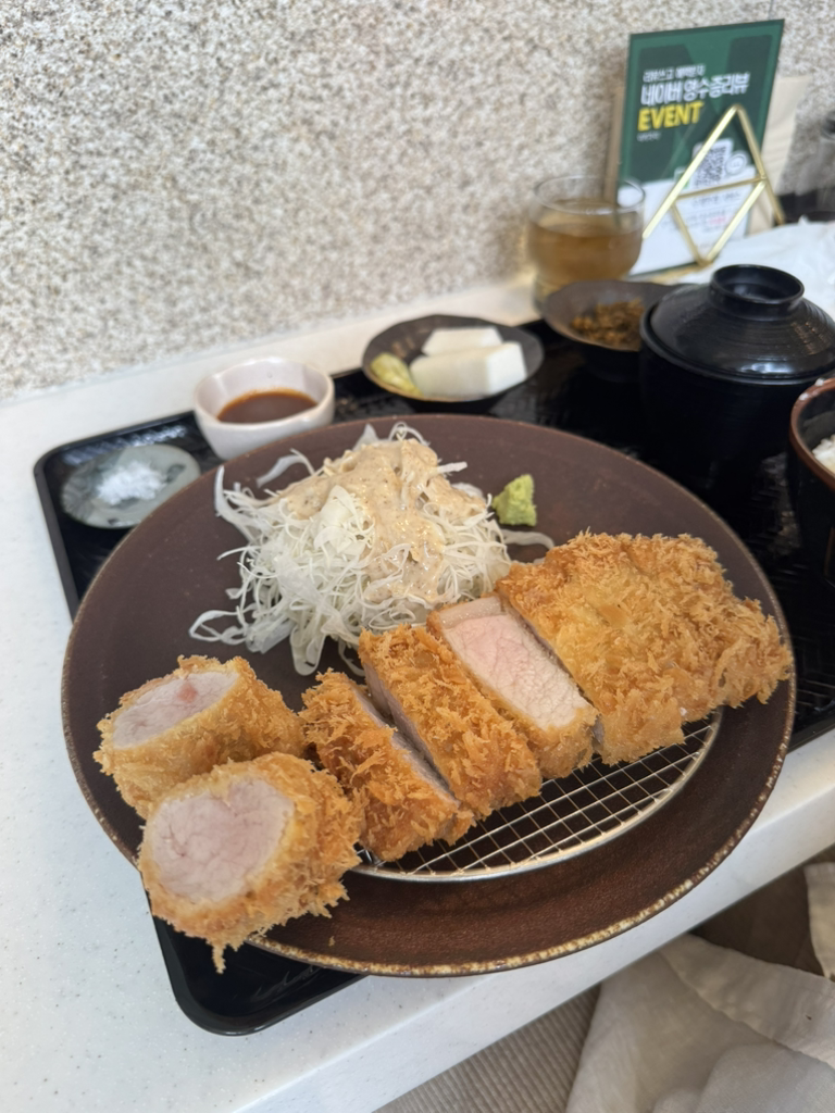 이키가이 사진 2