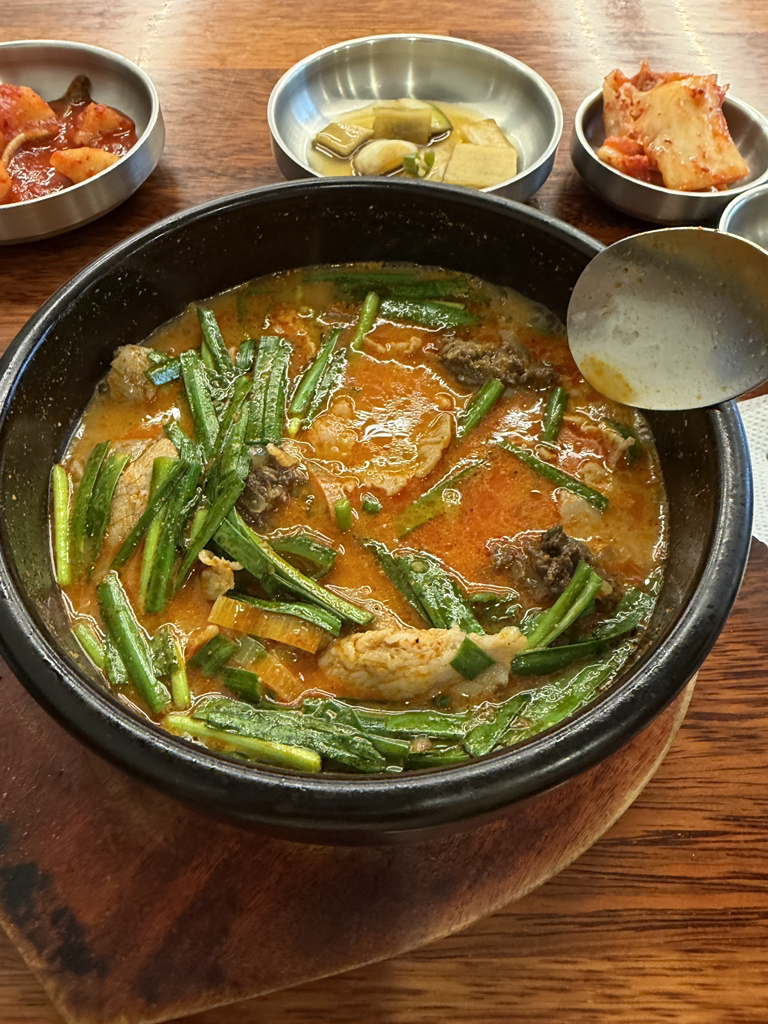담미온 2