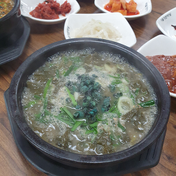 Daseulgihanmadang 4