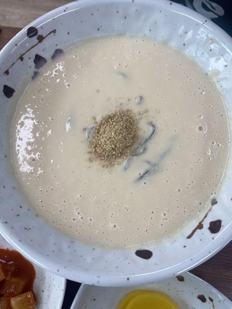 면수 1