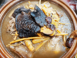 시골마당 1
