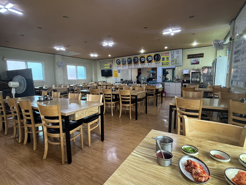 한방제일순대국 3