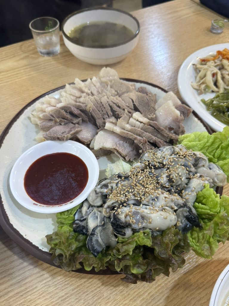 Sangwabada (산과바다) 1
