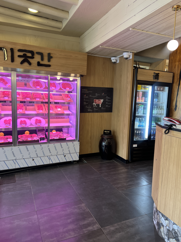 몽실이네토종한우 사진 3
