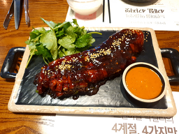 느린마을양조장 홍대점 사진 4