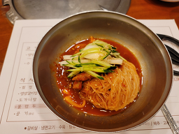 Okcheonmyeonok 6