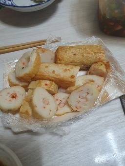 청춘어묵 사진 2