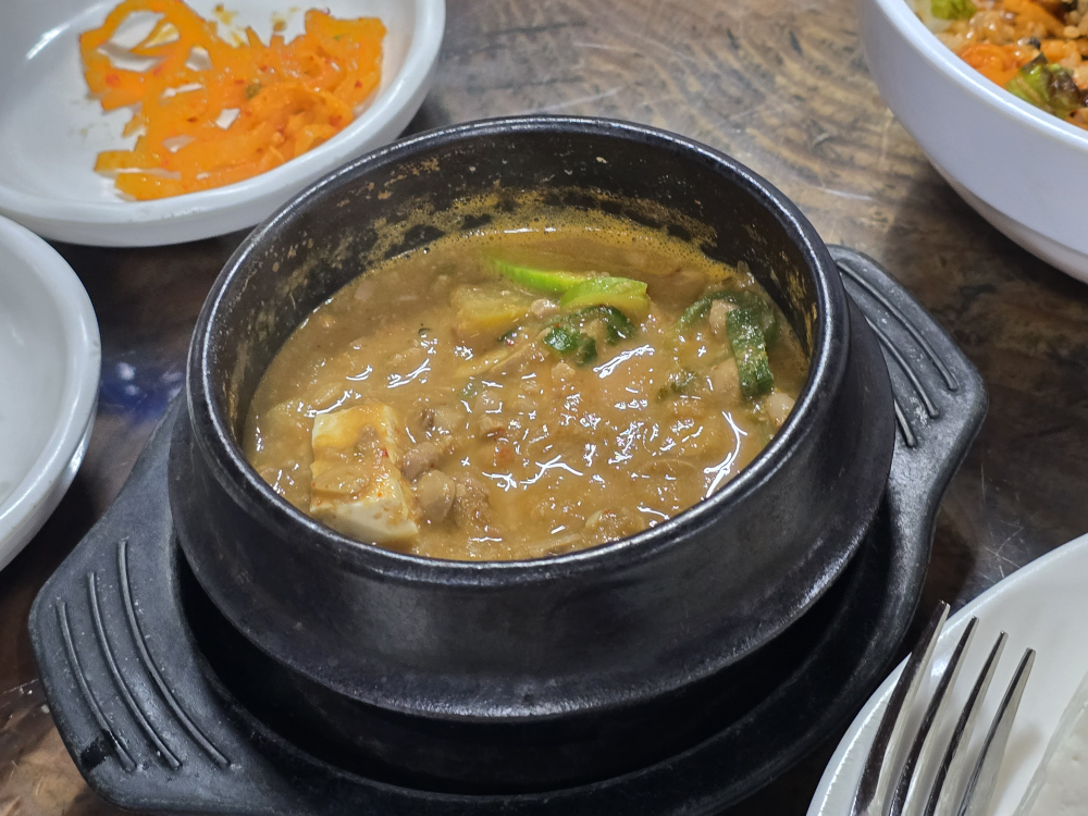 Gukbo966yetnaldubu (국보966옛날두부) 1