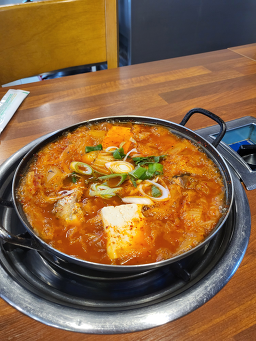 전통묵은지매운갈비찜 1