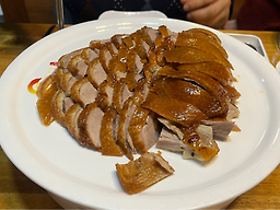 북경오리구이 5