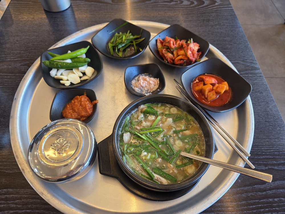 진주삼대국밥 2