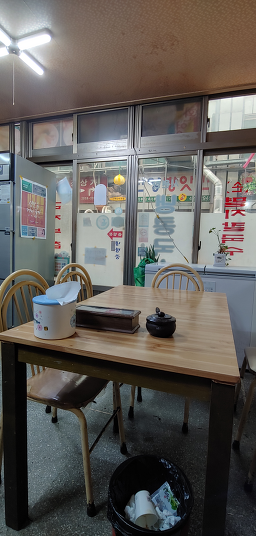 대덕칼국수 4