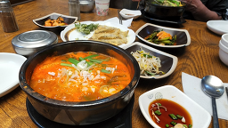 Yonggeumok (용금옥) 1