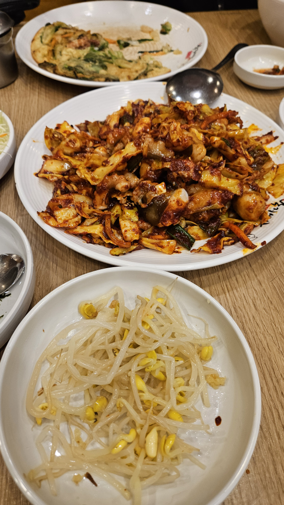 낙지세상 신대방 4