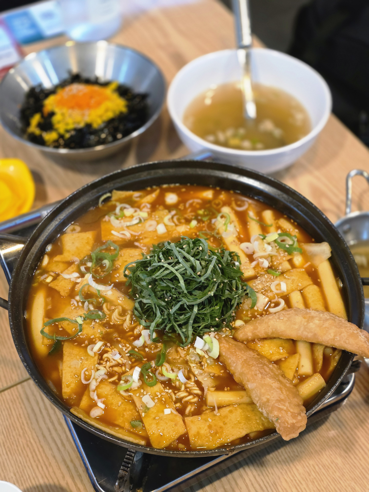 문래동즉석떡볶이 대표 사진