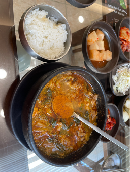 Jangdokjip 5
