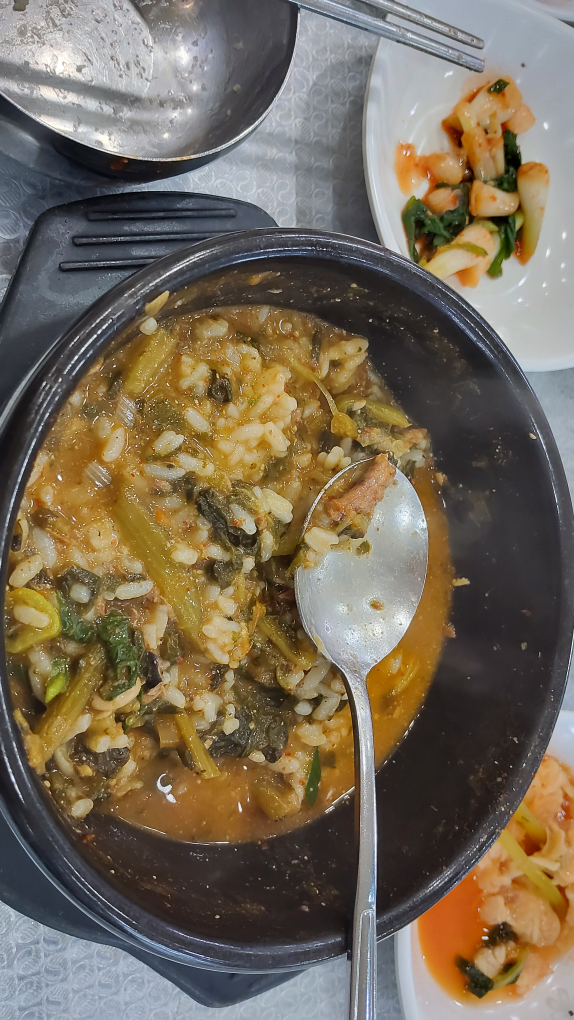 Hanobaengnyeon 3