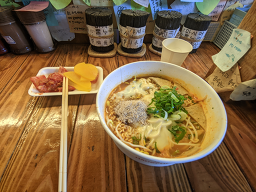 무인24라면편의점 사진 4