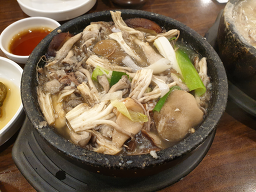 Byeolnanbeoseotjip (별난버섯집) 3